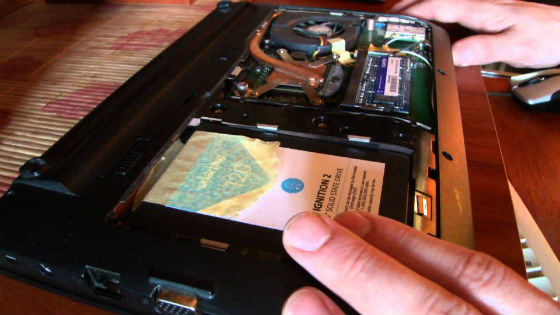 Замена HDD и SSD | Вызов компьютерного мастера на дом